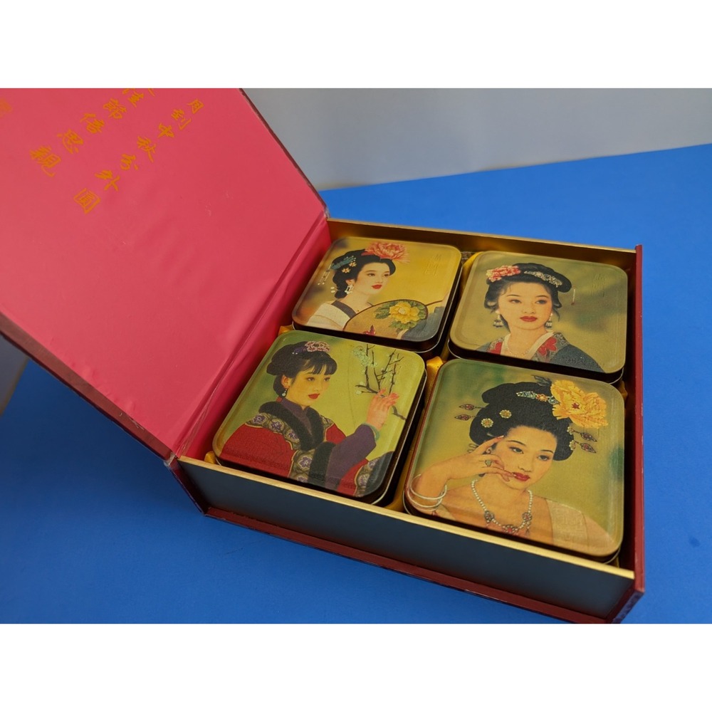 Fuxiangyuan Mooncake Box with 4 Geisha Tins 4x4 Collectible Advertising Tin Set